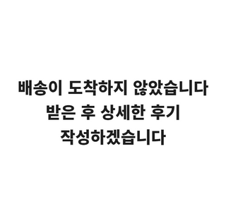 예히님이 올린 리뷰 사진 2