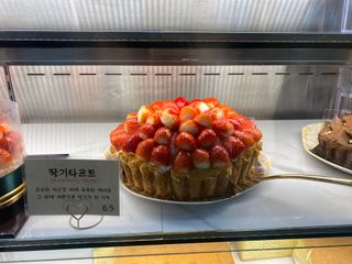 이긍정님이 올린 리뷰 사진 1