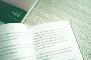 미니앙쥬님이 올린 리뷰 사진 4