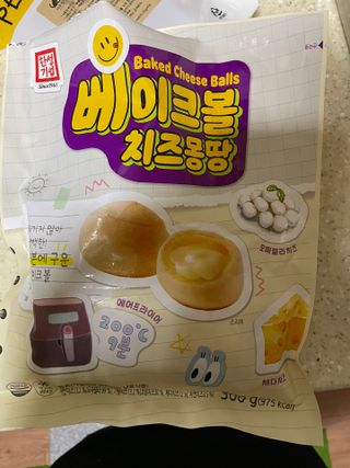강아지아지아지님이 올린 리뷰 사진 1
