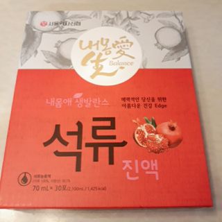 초동이님이 올린 리뷰 사진 3