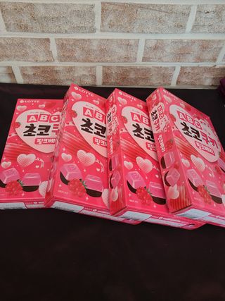 박하사탕님이 올린 리뷰 사진 2