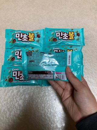 민트초코님이 올린 리뷰 사진 2