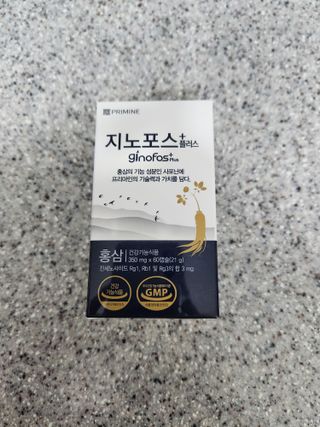 프리마인 홍삼의 강력한 에너지, 이제는 흡수율을 높인 최첨단 캡슐로 간편하게 초고속 충전하세요. — 5점을 준 리뷰어가 2022년 10월 올린 사용 사진