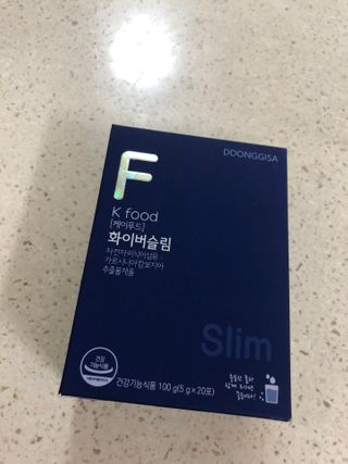 똥기사의 케이푸드 화이버슬림 — 4.5점을 준 리뷰어가 2021년 3월 올린 사용 사진