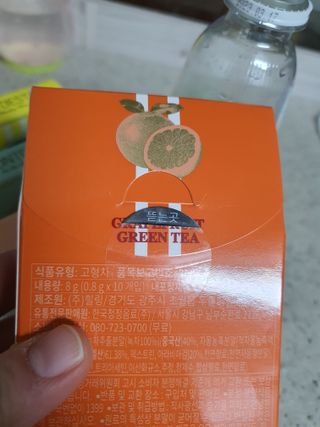 [몽베스트] 위드 더 블랜딩 하우스 _ 버라이어티팩 — 4.5점을 준 리뷰어가 2022년 12월 올린 사용 사진