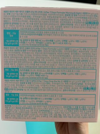Ann님이 올린 리뷰 사진 3