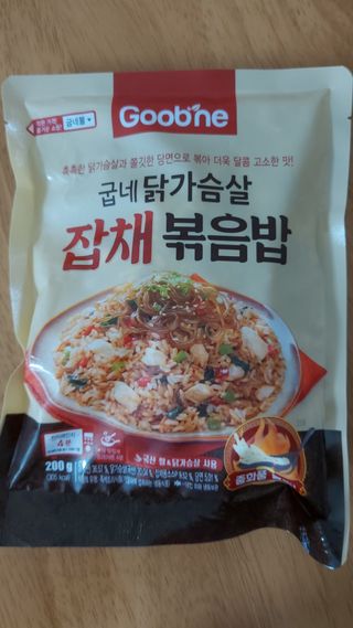 굽네몰 [굽네]  닭가슴살 치밥/볶음밥 — 5점을 준 리뷰어가 2021년 5월 올린 사용 사진
