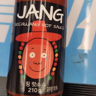JihyunYoon님이 올린 리뷰 사진 1