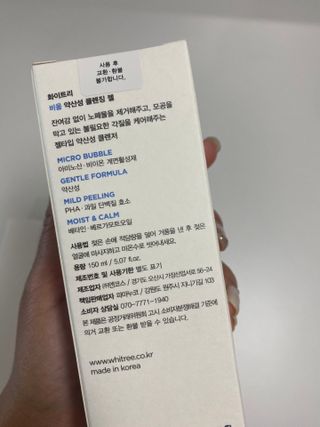 홍디님이 올린 리뷰 사진 2