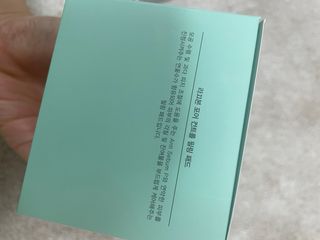 으니으닝님이 올린 리뷰 사진 1