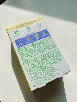 컬처렐 LGG 유산균 이뮨 디펜스 28정 — 5점을 준 리뷰어가 2021년 2월 올린 사용 사진