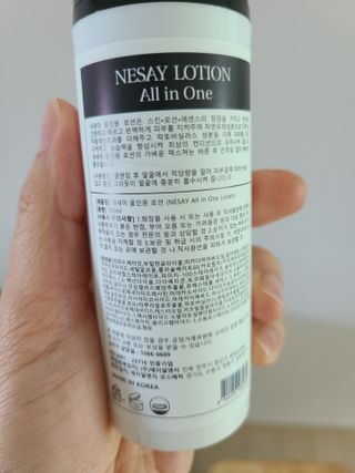 눈이부시게님이 올린 리뷰 사진 2