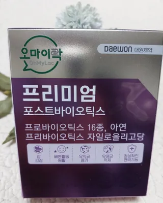 [유산균] 오마이락 프리미엄 포스트바이오틱스 30P — 5점을 준 리뷰어가 2022년 11월 올린 사용 사진