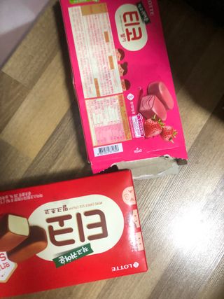룰루랄라님이 올린 리뷰 사진 2