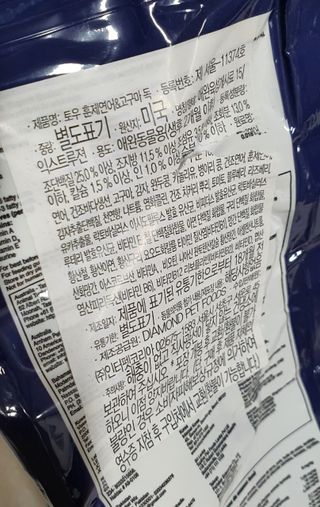 쓰리준맘님이 올린 리뷰 사진 2