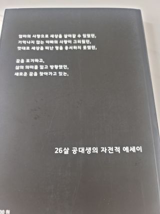 쩡ღ님이 올린 리뷰 사진 2