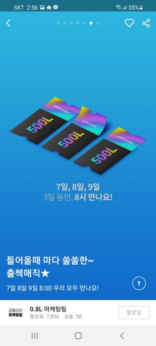 둥이님이 올린 리뷰 사진 1