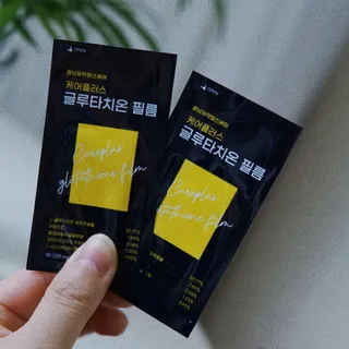 ccmmyy12님이 올린 리뷰 사진 2