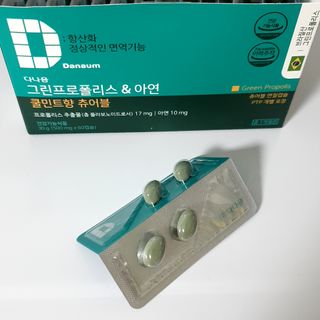 파랑새님이 올린 리뷰 사진 1