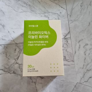 바이탈스푼 프리바이오틱스 이눌린 화이버 — 5점을 준 리뷰어가 2021년 6월 올린 사용 사진