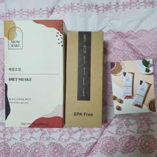 [맘메이크] 체중조절 다이어트 쉐이크 — 5점을 준 리뷰어가 2021년 8월 올린 사용 사진