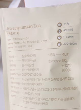 JennyJung님이 올린 리뷰 사진 4