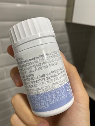 프리마인 평생 써야하는 관절의 건강을 위한 완벽설계 솔루션 관절n마디케어 플러스 120정 — 5점을 준 리뷰어가 2021년 11월 올린 사용 사진