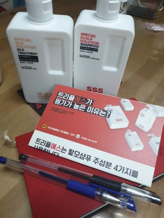트리플에스 탈모 샴푸 275ml + 실크 트리트먼트 275ml — 5점을 준 리뷰어가 2021년 2월 올린 사용 사진