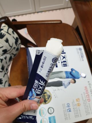 키즈텐플러스 연세 키즈텐 플러스 1개월 — 5점을 준 리뷰어가 2021년 2월 올린 사용 사진
