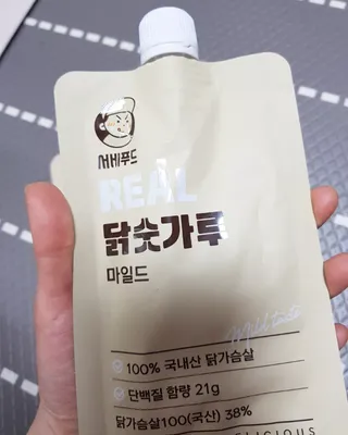모름님이 올린 리뷰 사진 3