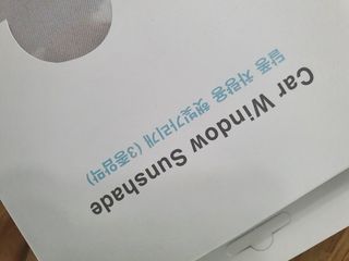 수니니님이 올린 리뷰 사진 3