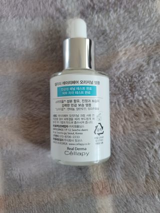 셀라피 에이리페어 오리지널 앰플 30ml — 5점을 준 리뷰어가 2021년 1월 올린 사용 사진