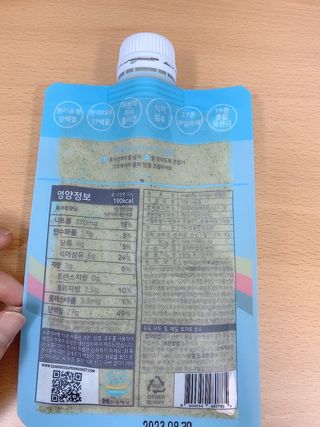 셀린님이 올린 리뷰 사진 2