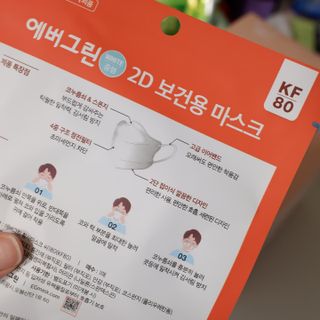 한슈아이님이 올린 리뷰 사진 2