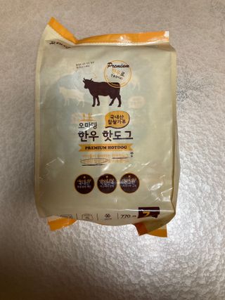 오마뎅 한우핫도그 — 4.5점을 준 리뷰어가 2021년 6월 올린 사용 사진