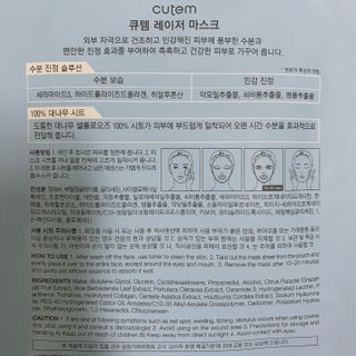 sunkissed님이 올린 리뷰 사진 4