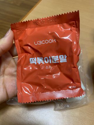 유비쿡 컵떡볶이 매운컵떡볶이2개/ 짜장컵떡볶이 2개  총 4개세트 — 4점을 준 리뷰어가 2021년 3월 올린 사용 사진