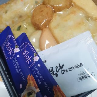 시크하게님이 올린 리뷰 사진 2