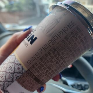 덴마크 싱글 오리진 노르딕 로스팅 — 5점을 준 리뷰어가 2023년 8월 올린 사용 사진