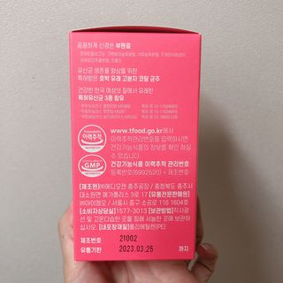 yuni님이 올린 리뷰 사진 2