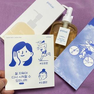 [포이유이/클렌징 전문 브랜드] 딥 포어 펀클렌징 오일 — 5점을 준 리뷰어가 2022년 12월 올린 사용 사진