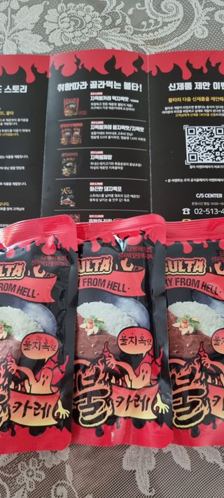 암암님이 올린 리뷰 사진 2
