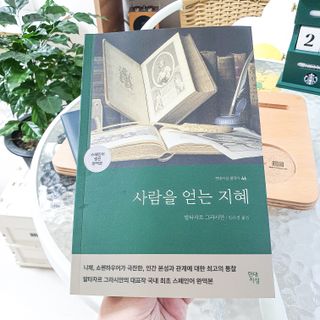 Hi 앙수님이 올린 리뷰 사진 2