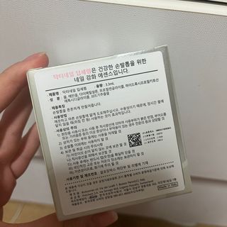 윤블링님이 올린 리뷰 사진 3