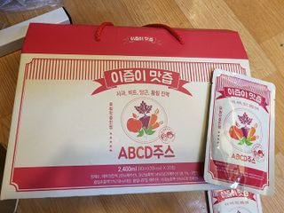 포포맘님이 올린 리뷰 사진 1