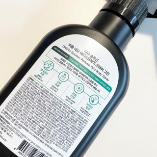 다슈코리아 다슈 솔루션 퍼퓸 데오 바디스프레이 프레쉬 그린 200ml — 5점을 준 리뷰어가 2021년 5월 올린 사용 사진