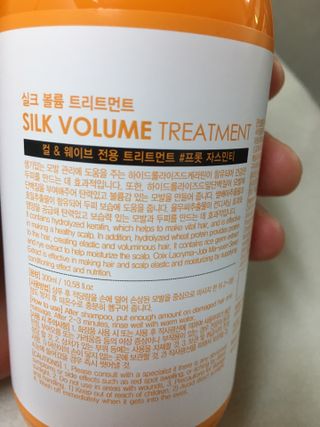 썸헤어 / SUMHAIR 썸헤어 실크 볼륨 샴푸+트리트먼트 프룻자스민티 — 5점을 준 리뷰어가 2021년 6월 올린 사용 사진