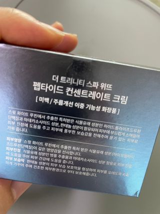 이루릴님이 올린 리뷰 사진 2