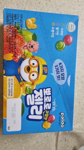 김지영님이 올린 리뷰 사진 3